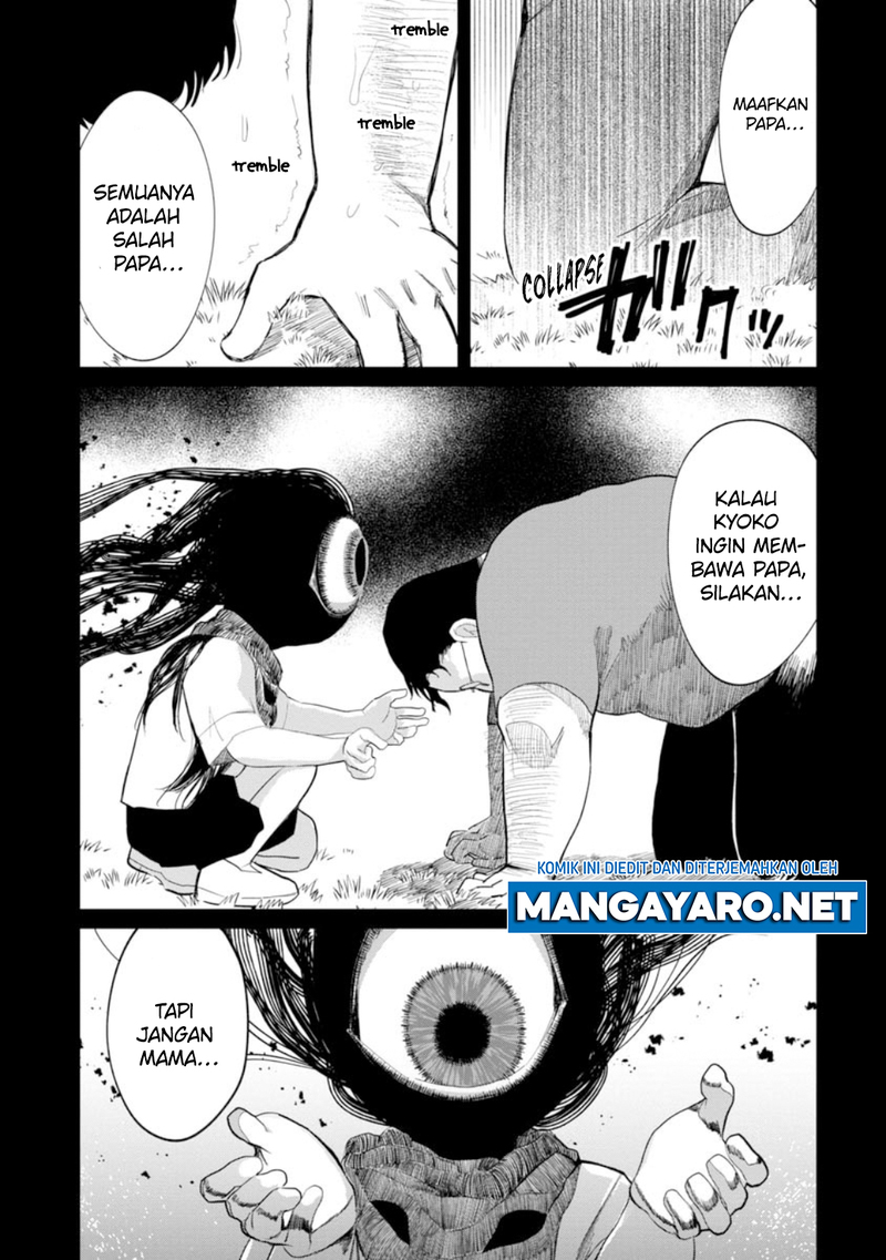 Kaya-chan wa Kowakunai Chapter 10 Gambar 18