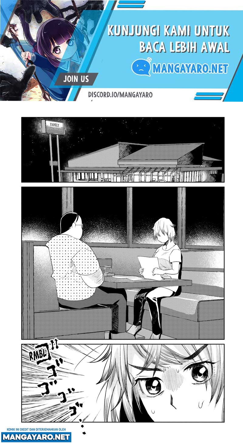 Baca Manga Kaya-chan wa Kowakunai Chapter 10 Gambar 2