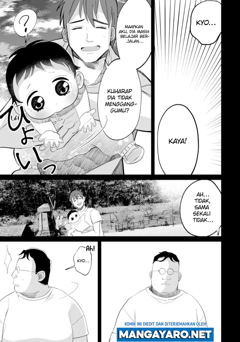 Kaya-chan wa Kowakunai Chapter 10 Gambar 20