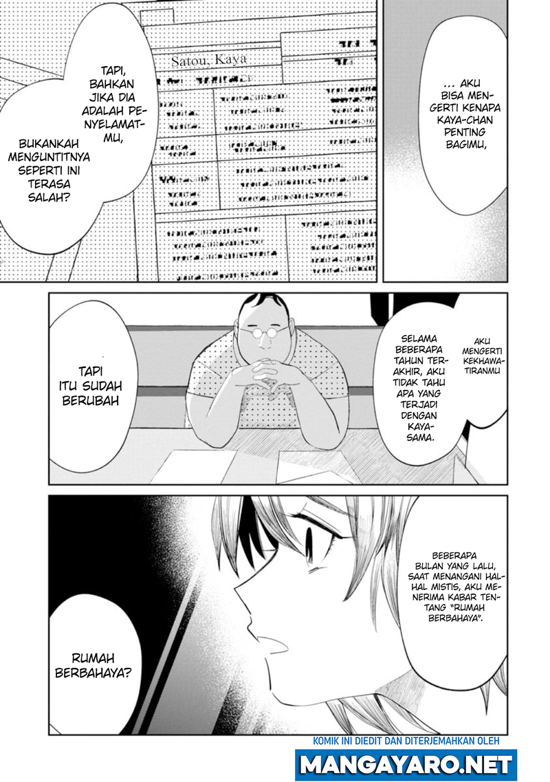 Kaya-chan wa Kowakunai Chapter 10 Gambar 22