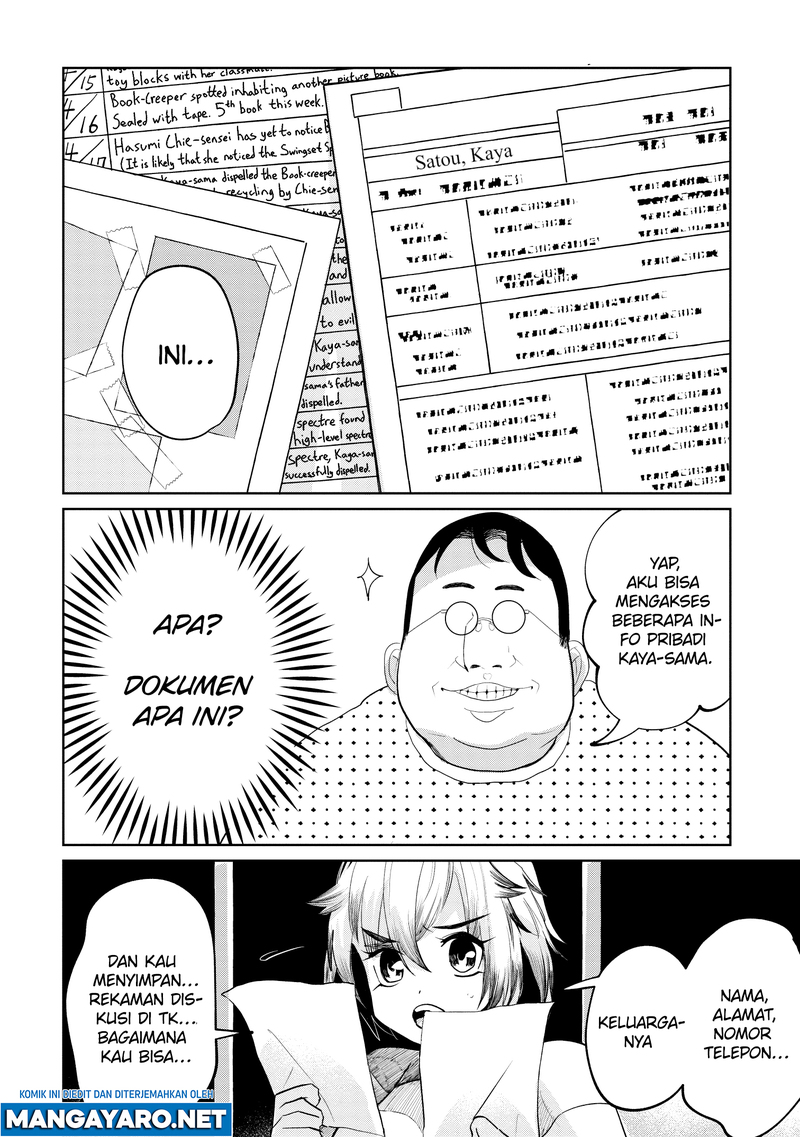 Kaya-chan wa Kowakunai Chapter 10 Gambar 3