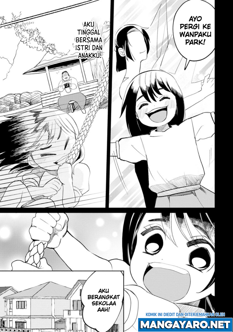 Kaya-chan wa Kowakunai Chapter 10 Gambar 6