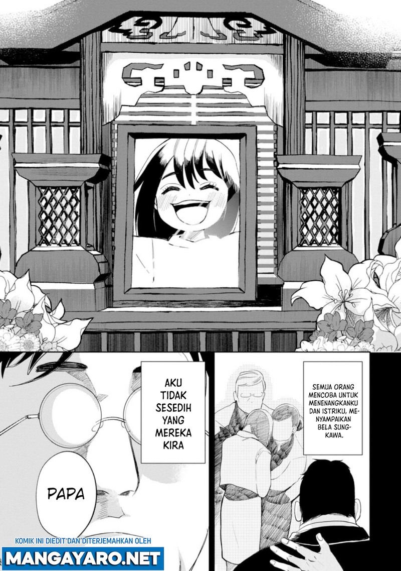 Kaya-chan wa Kowakunai Chapter 10 Gambar 8