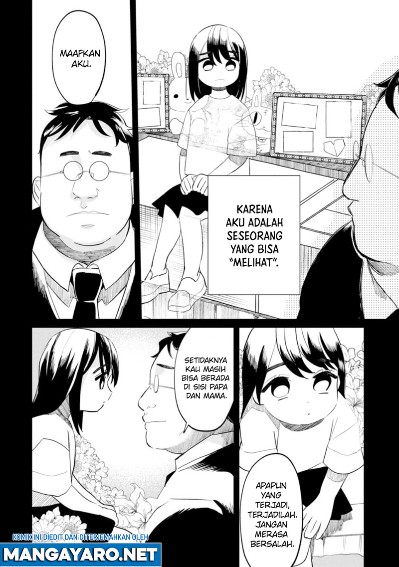 Kaya-chan wa Kowakunai Chapter 10 Gambar 9