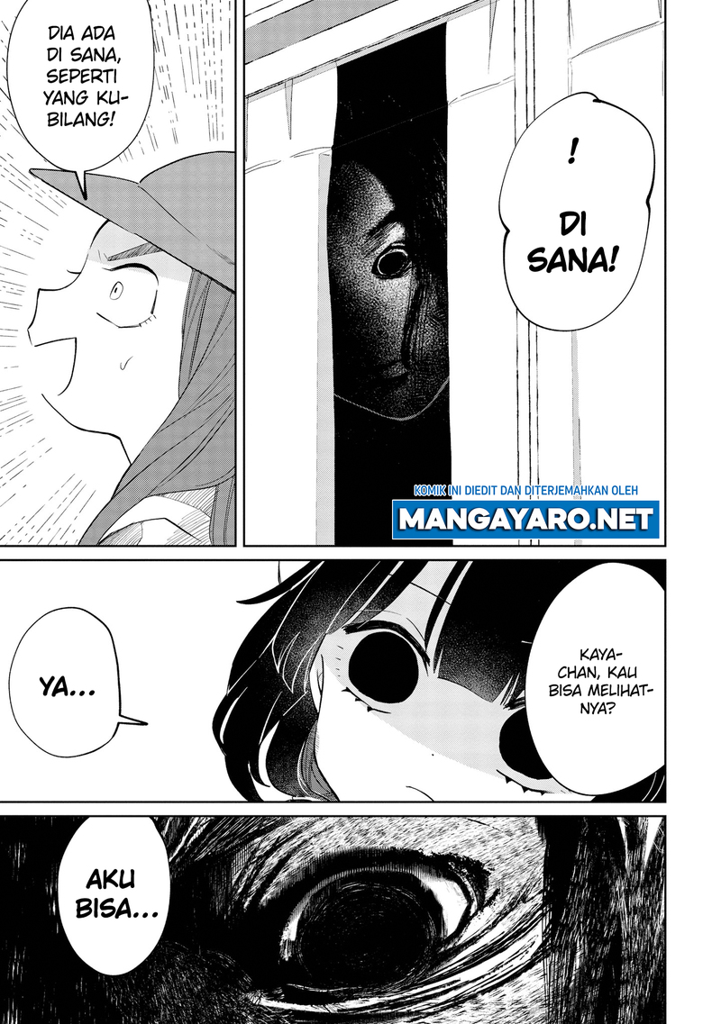 Kaya-chan wa Kowakunai Chapter 08 Gambar 10