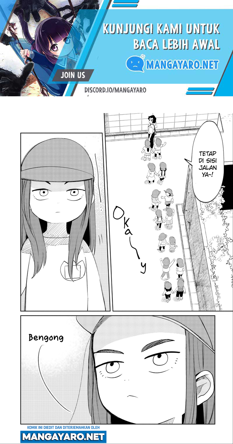 Baca Manga Kaya-chan wa Kowakunai Chapter 08 Gambar 2