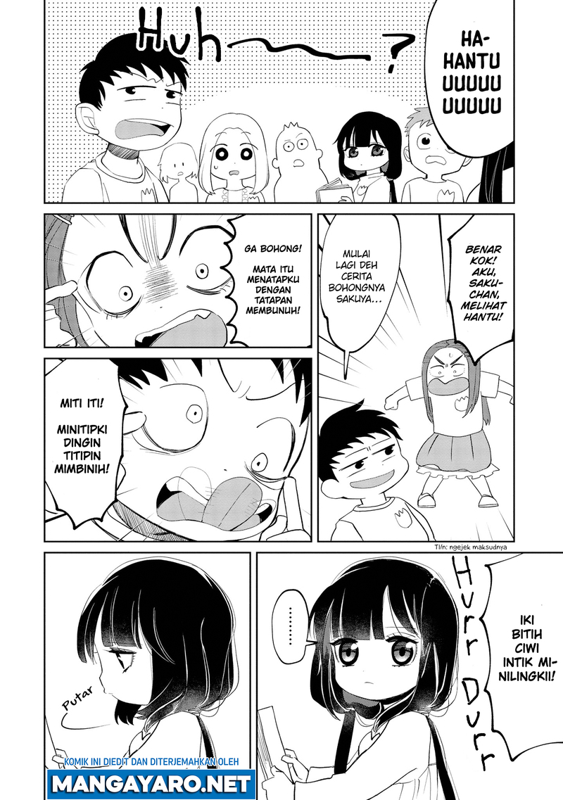 Kaya-chan wa Kowakunai Chapter 08 Gambar 5
