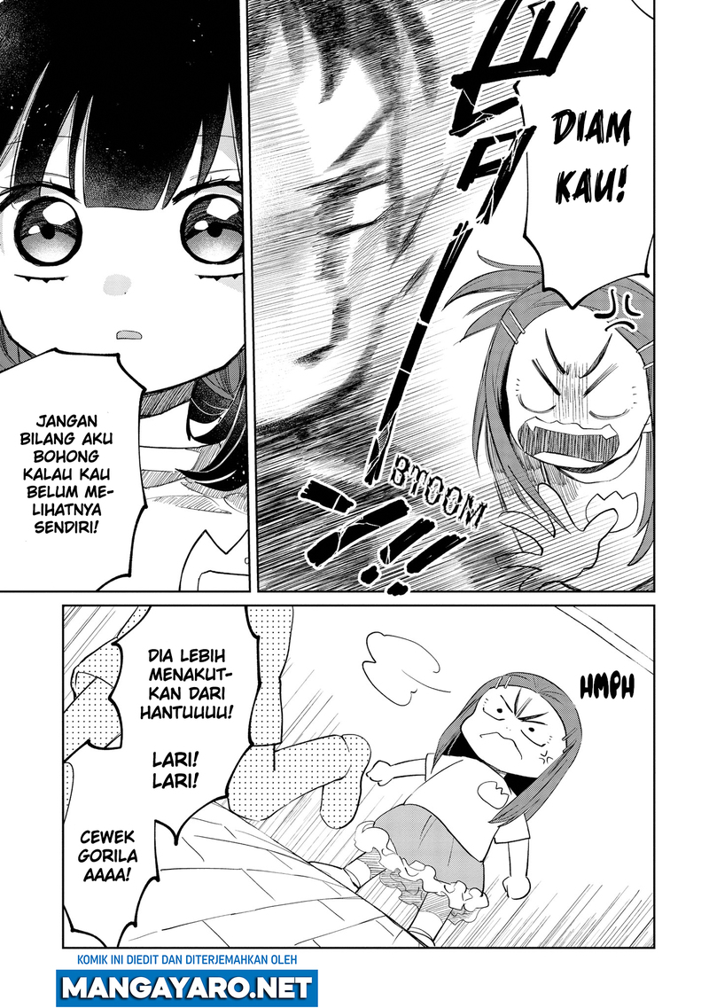 Kaya-chan wa Kowakunai Chapter 08 Gambar 6