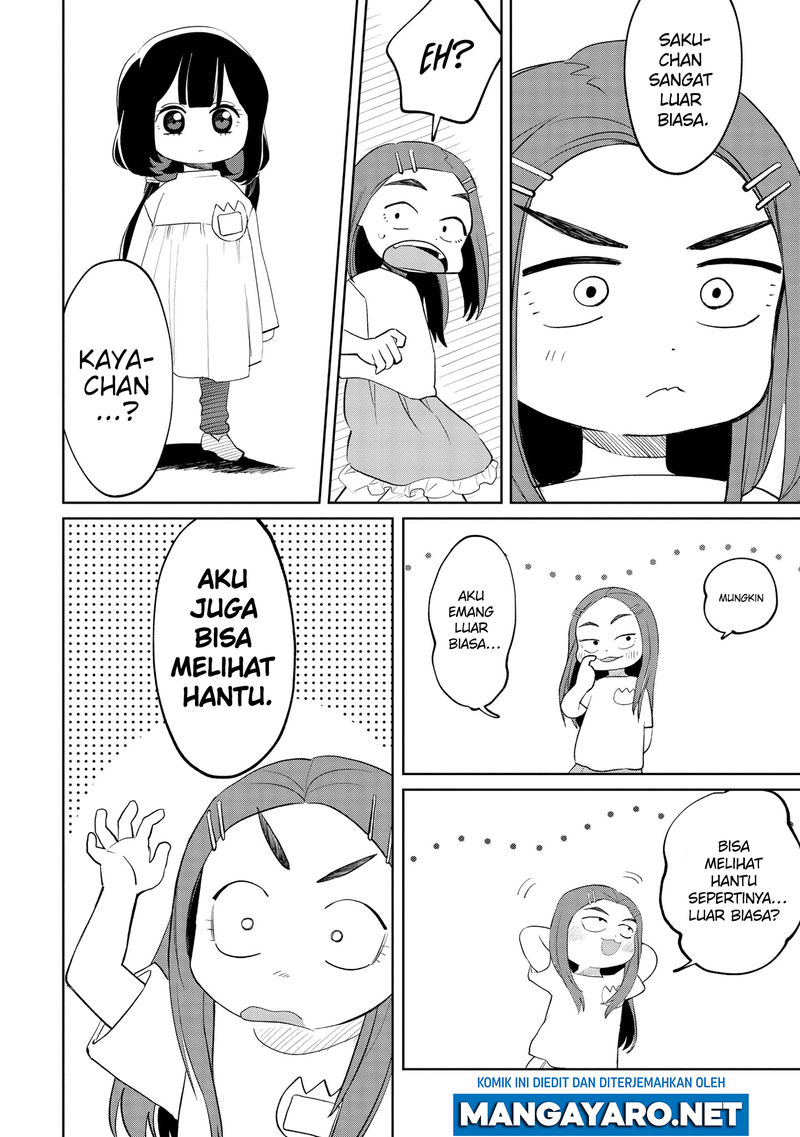 Kaya-chan wa Kowakunai Chapter 08 Gambar 7