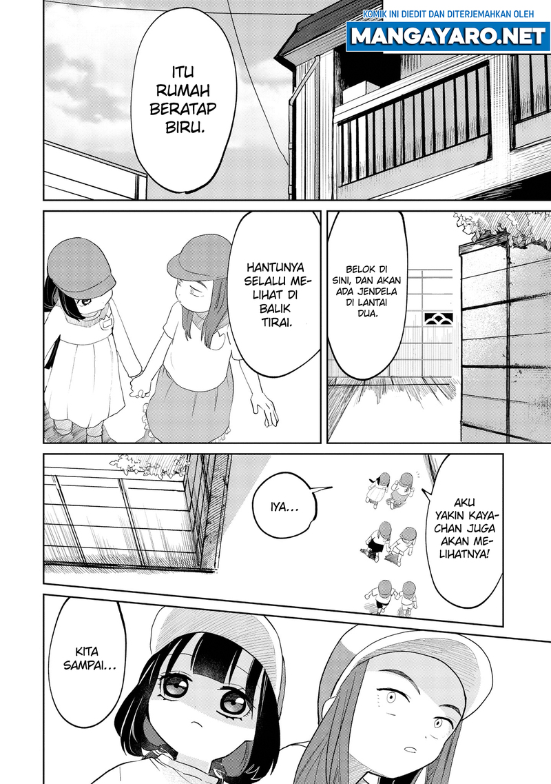 Kaya-chan wa Kowakunai Chapter 08 Gambar 9