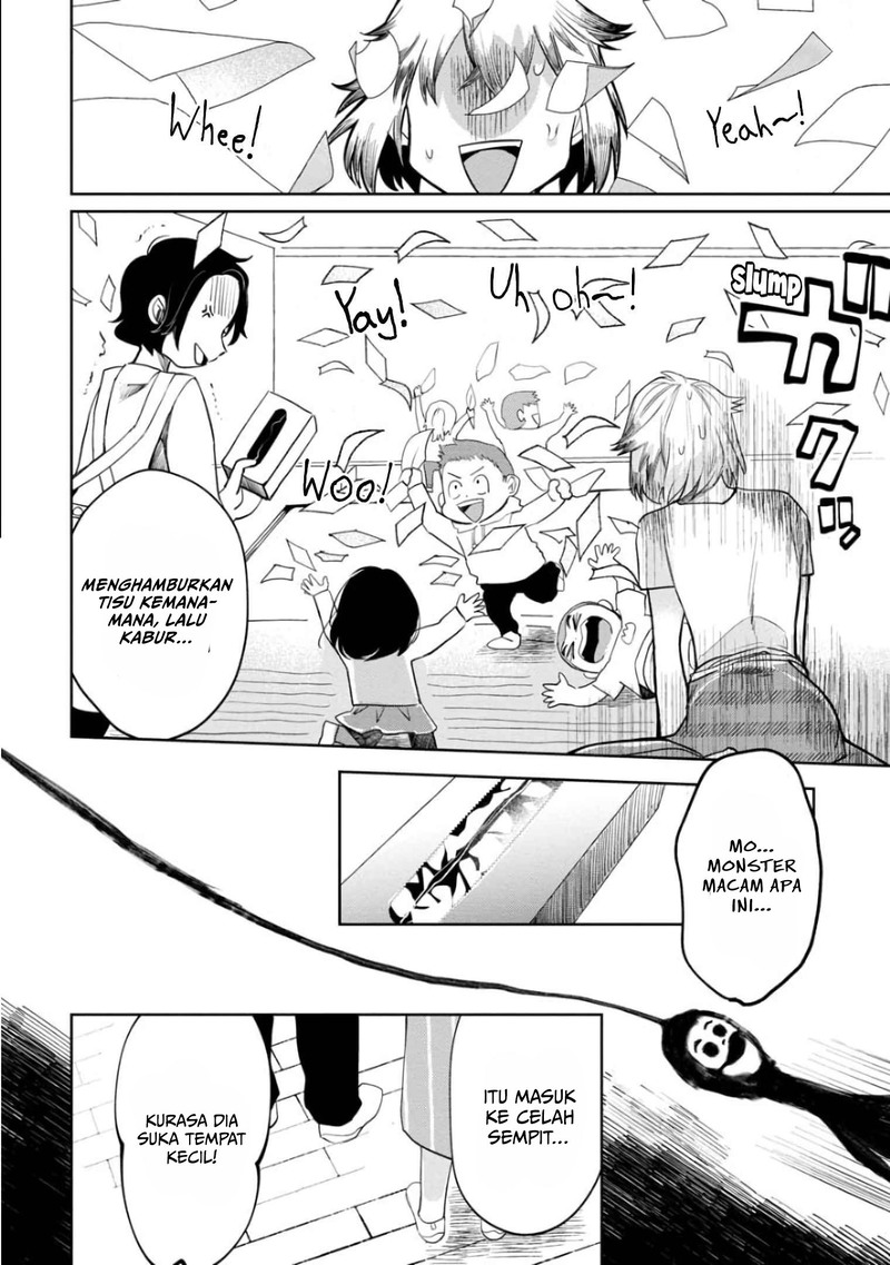 Kaya-chan wa Kowakunai Chapter 07 Gambar 11