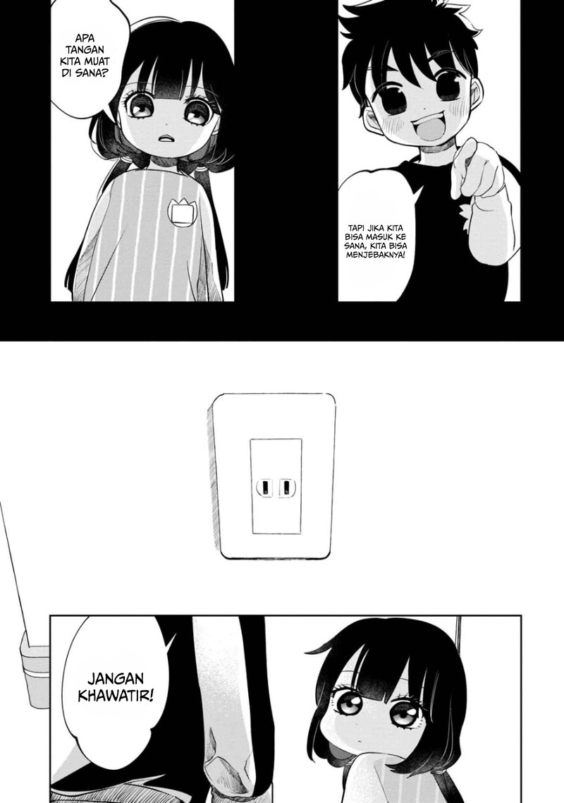 Kaya-chan wa Kowakunai Chapter 07 Gambar 12