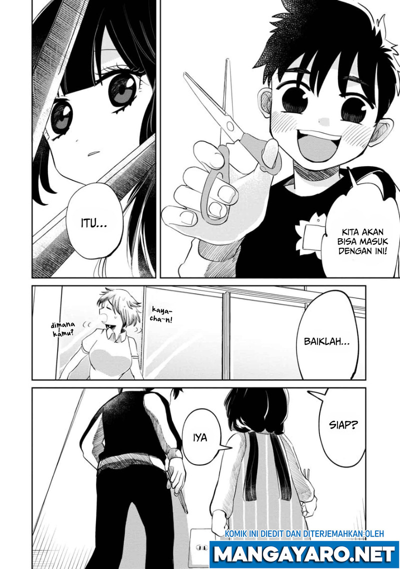 Kaya-chan wa Kowakunai Chapter 07 Gambar 13