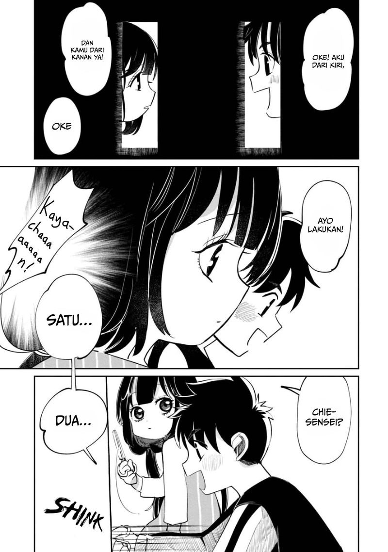 Kaya-chan wa Kowakunai Chapter 07 Gambar 14