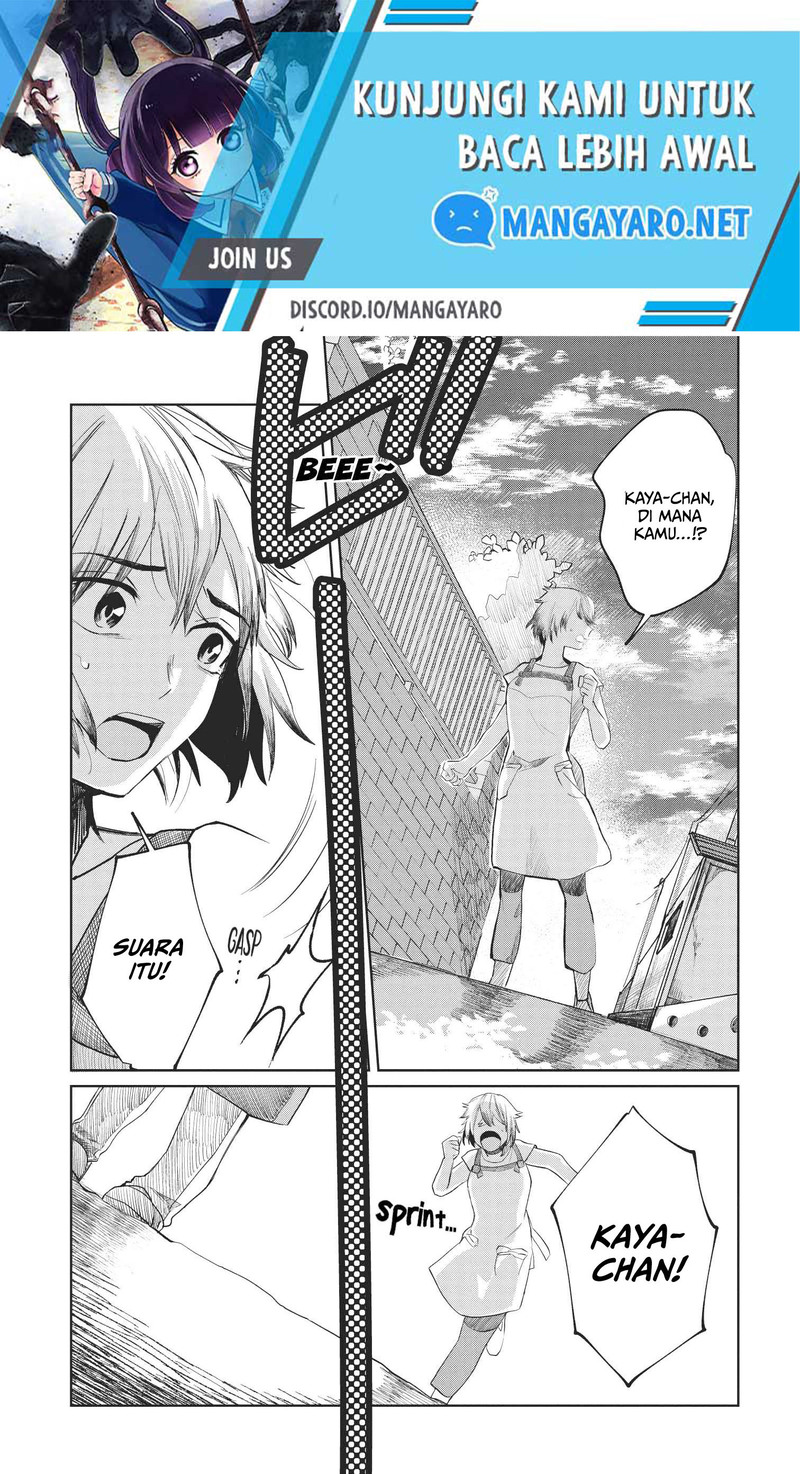 Baca Manga Kaya-chan wa Kowakunai Chapter 07 Gambar 2