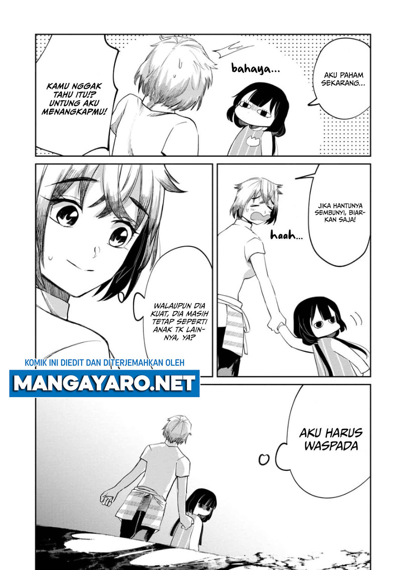 Kaya-chan wa Kowakunai Chapter 07 Gambar 22