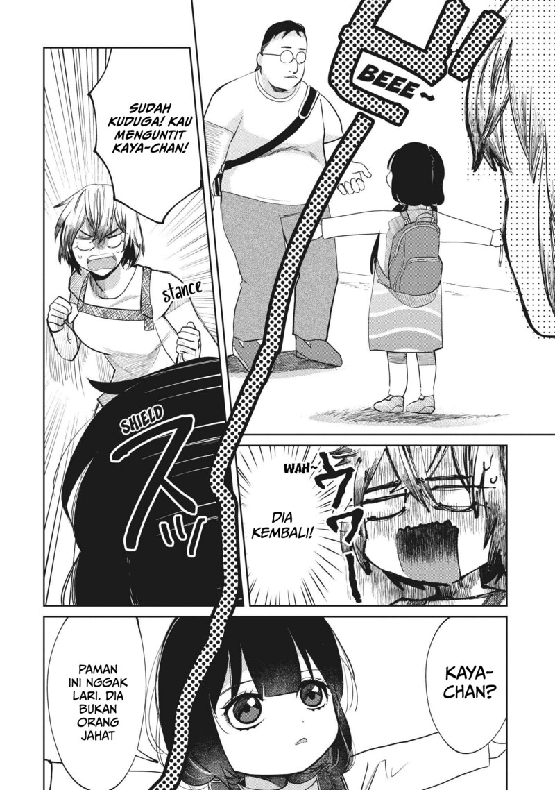 Kaya-chan wa Kowakunai Chapter 07 Gambar 3