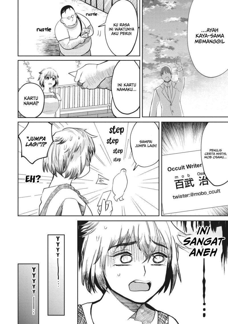 Kaya-chan wa Kowakunai Chapter 07 Gambar 5