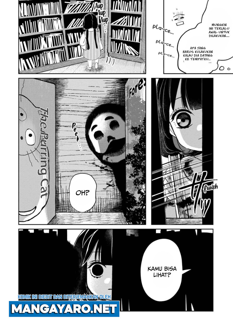 Kaya-chan wa Kowakunai Chapter 07 Gambar 7