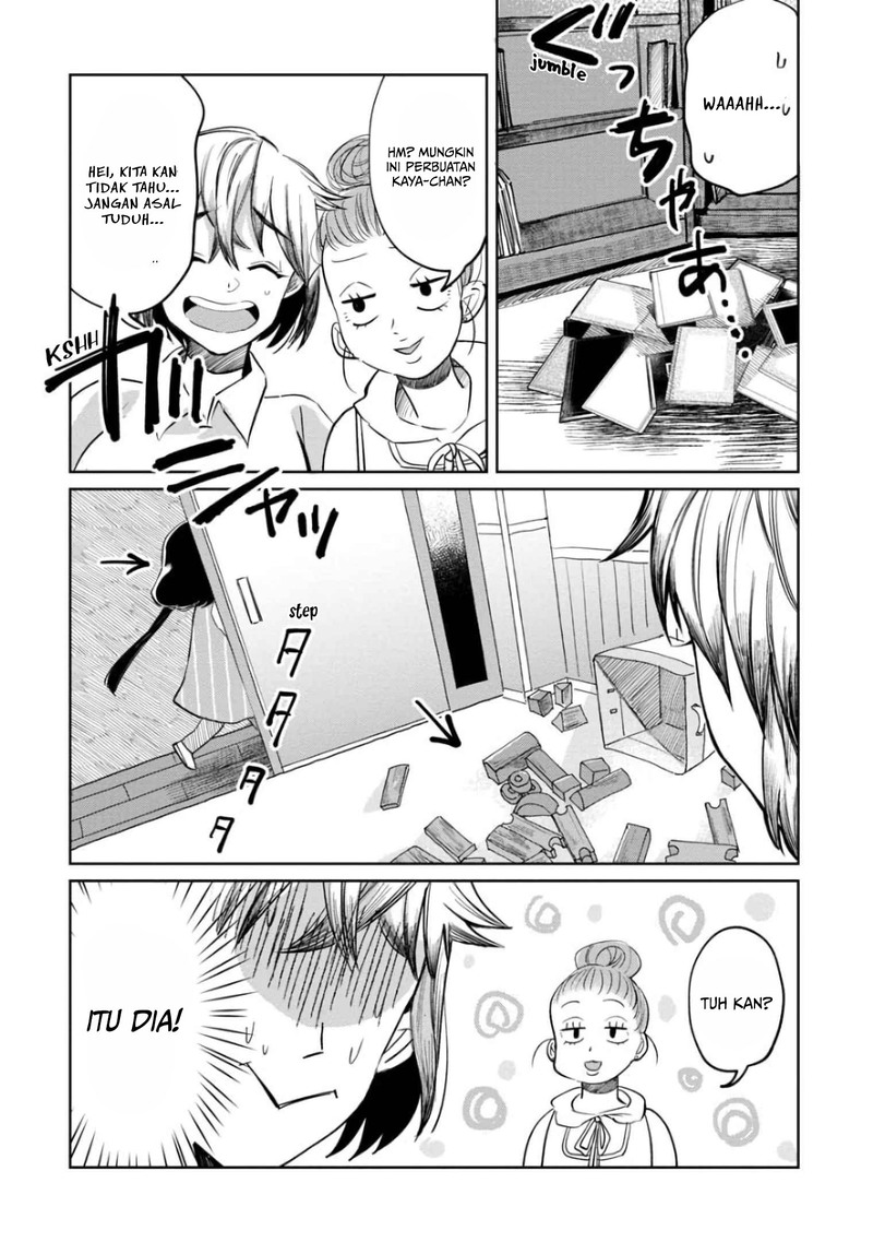 Kaya-chan wa Kowakunai Chapter 07 Gambar 9