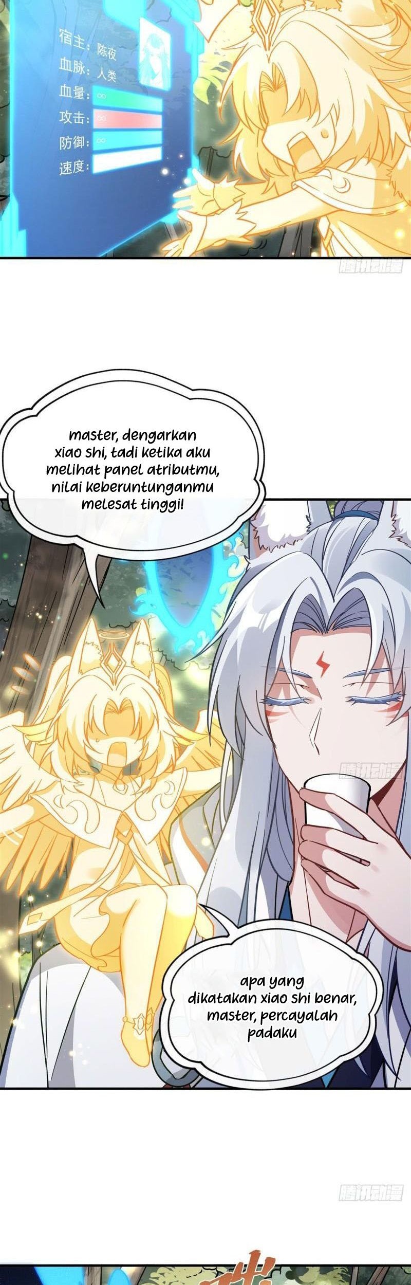 My Female Apprentices Are All Big Shots From the Future Chapter 188 Gambar 4