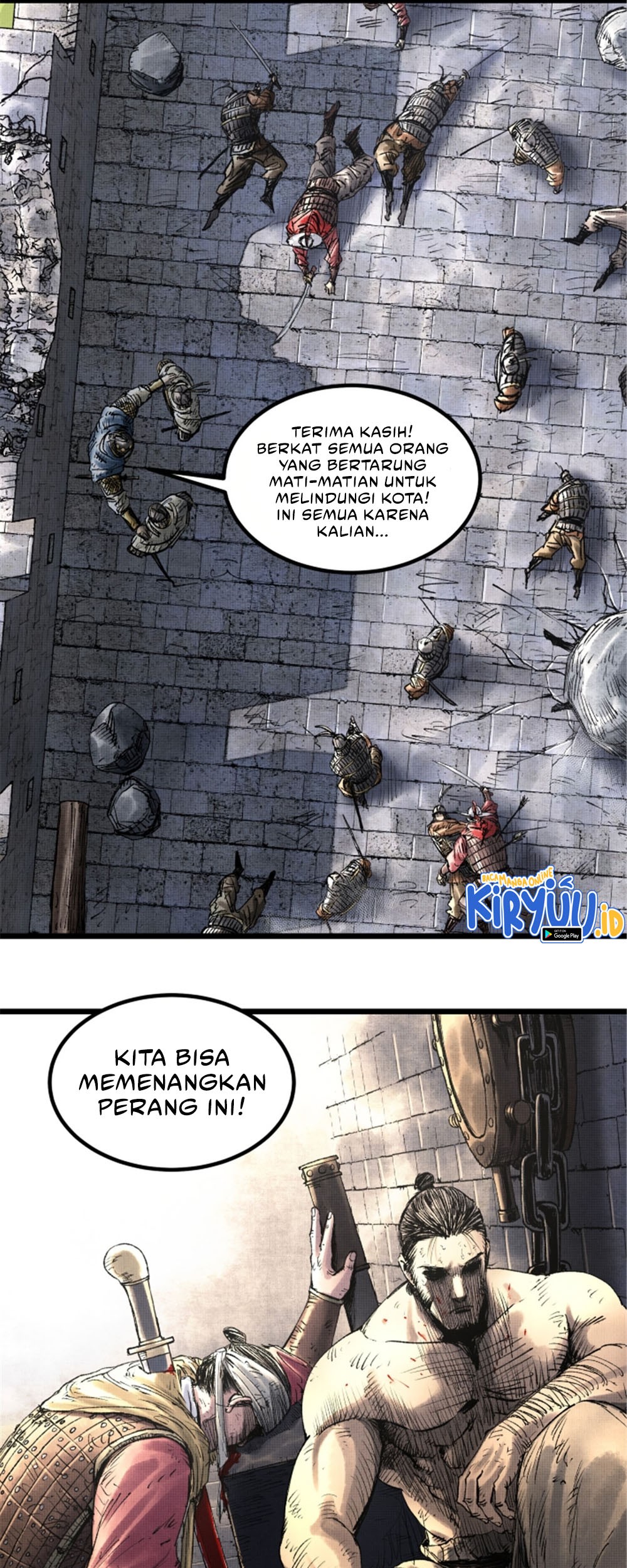 Lu Bu’s Life Simulator Chapter 57 Gambar 33