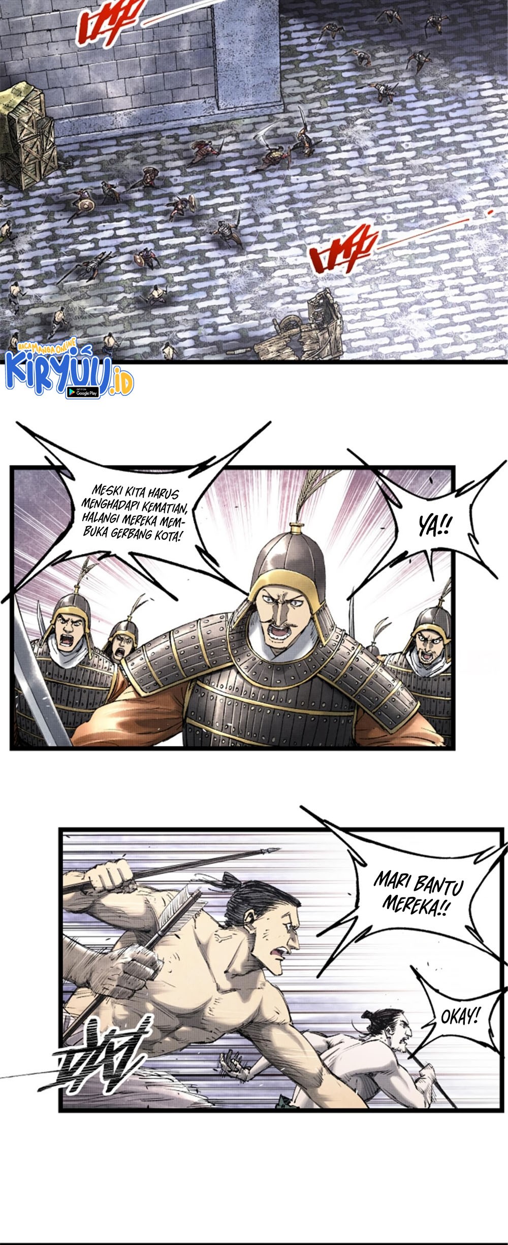 Lu Bu’s Life Simulator Chapter 57 Gambar 16