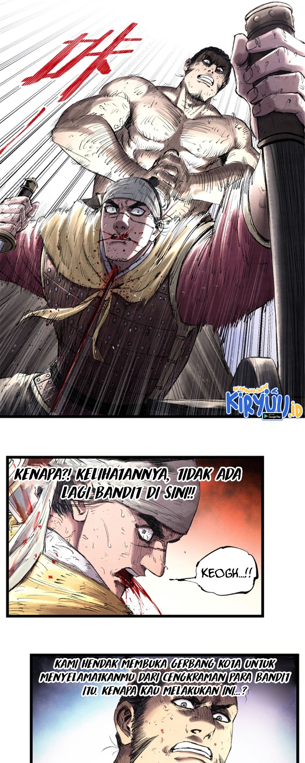 Lu Bu’s Life Simulator Chapter 57 Gambar 29