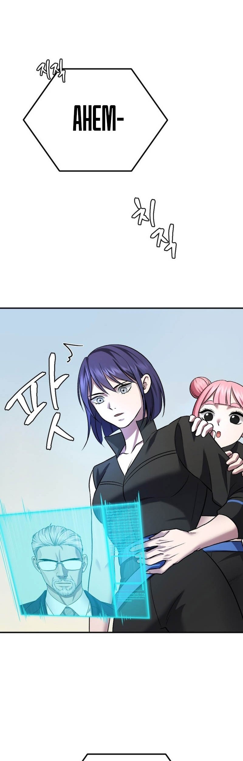 Monsters (2022) Chapter 43 Gambar 48