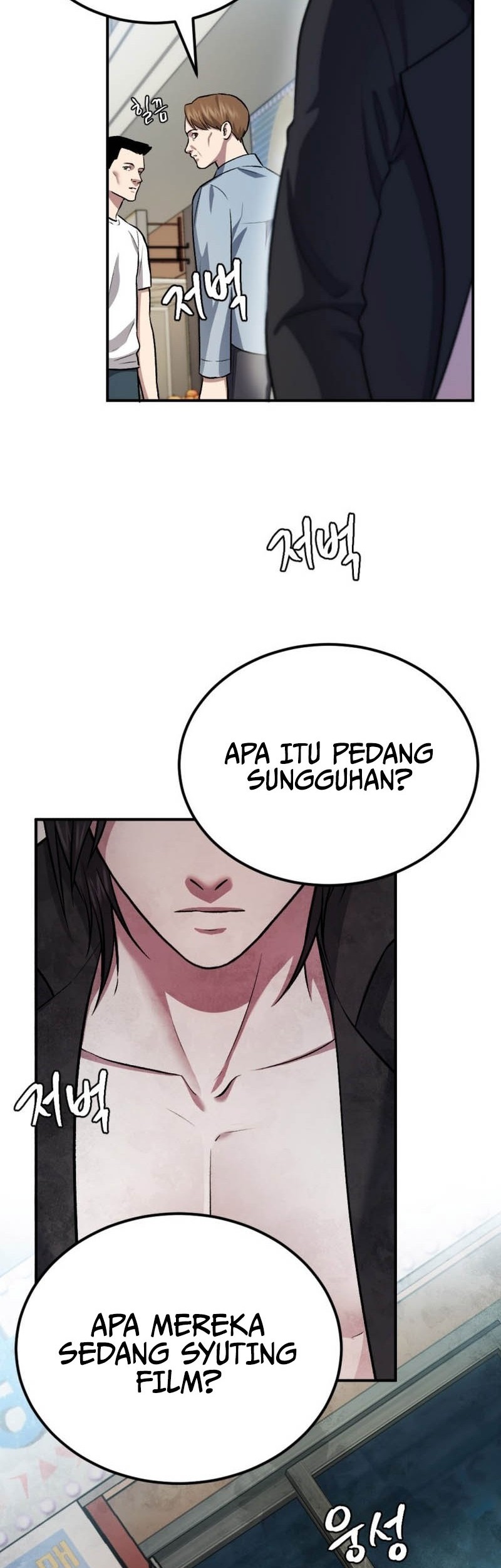 Baca Manhwa Monsters (2022) Chapter 43 Gambar 2