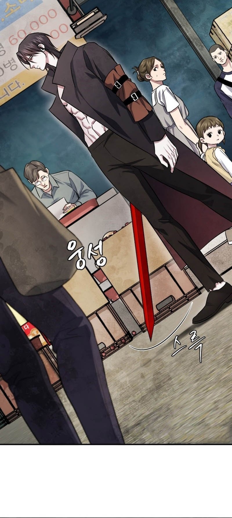 Monsters (2022) Chapter 43 Gambar 3