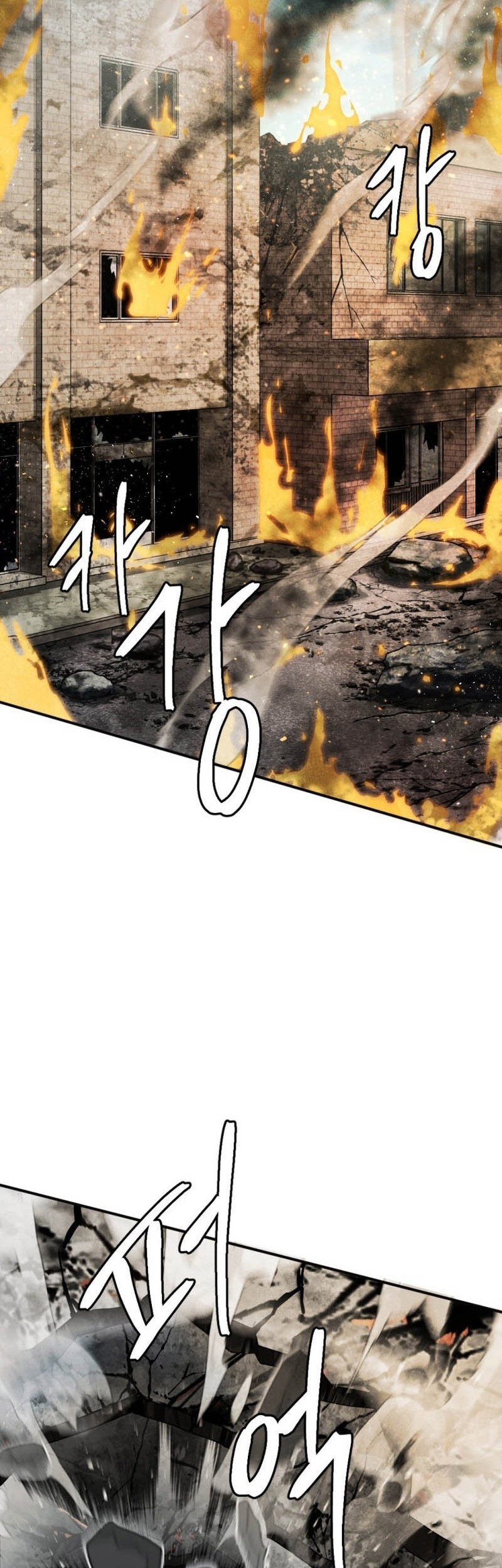 Monsters (2022) Chapter 43 Gambar 69