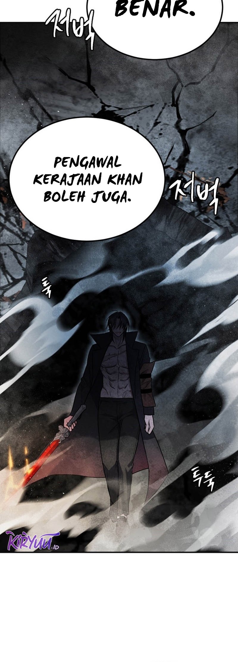 Monsters (2022) Chapter 43 Gambar 71