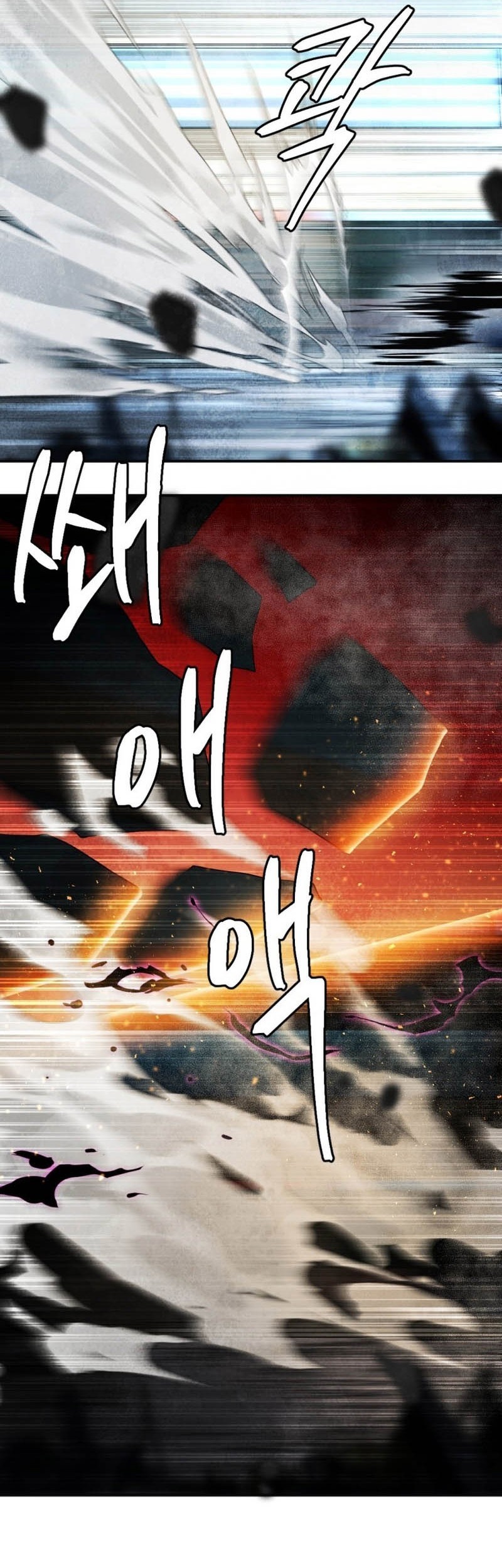 Monsters (2022) Chapter 43 Gambar 75