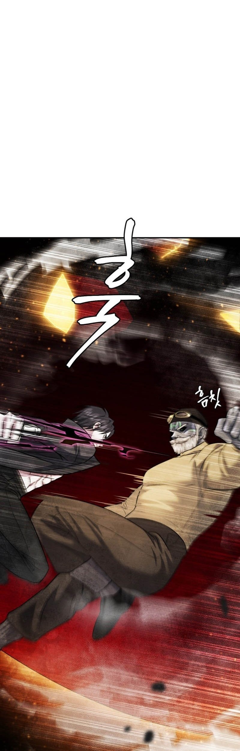 Monsters (2022) Chapter 43 Gambar 76