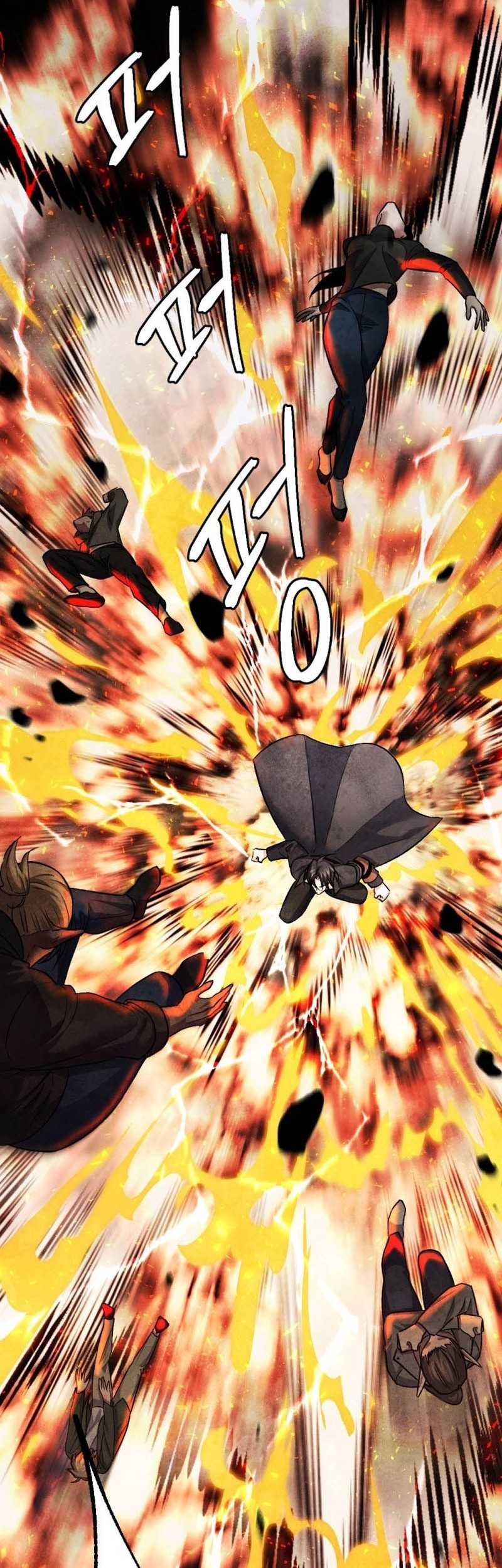 Monsters (2022) Chapter 42 Gambar 43
