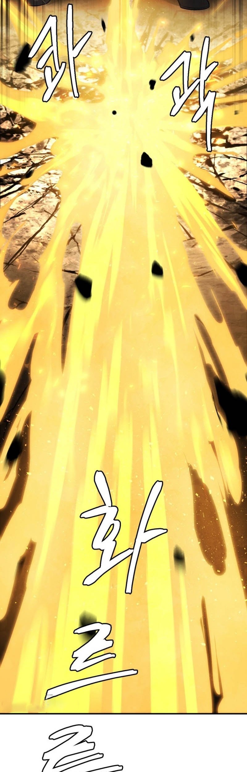 Monsters (2022) Chapter 42 Gambar 52