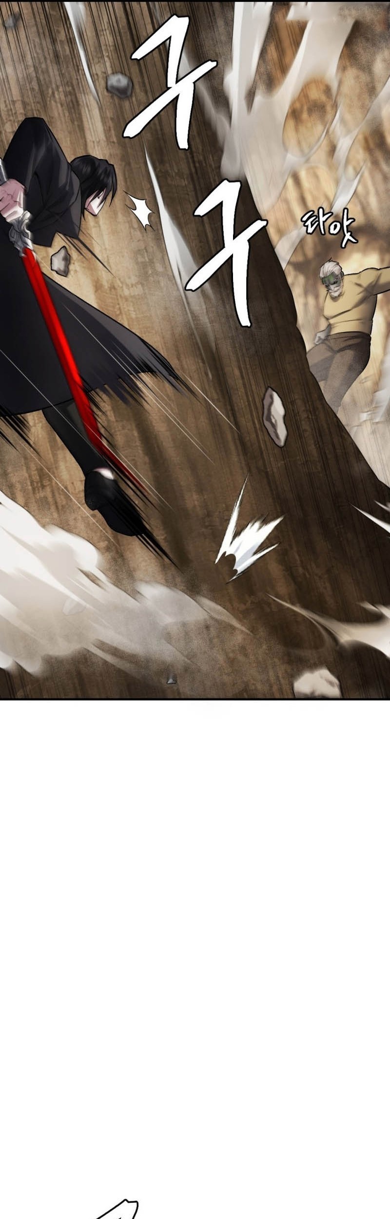 Monsters (2022) Chapter 42 Gambar 67