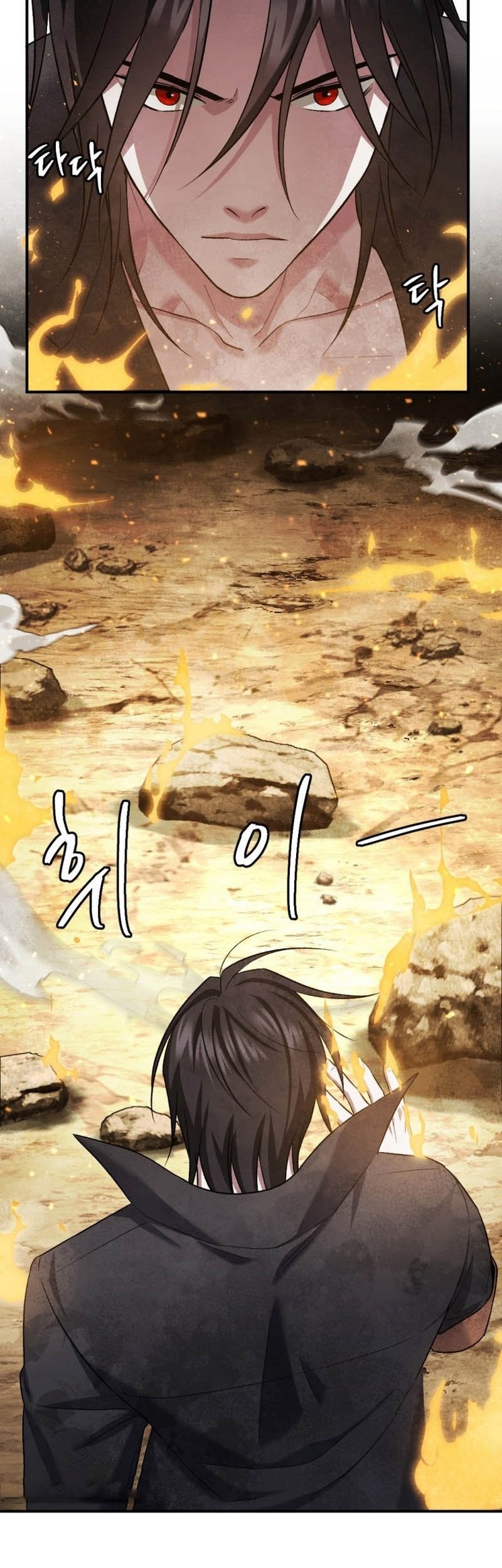 Monsters (2022) Chapter 42 Gambar 75
