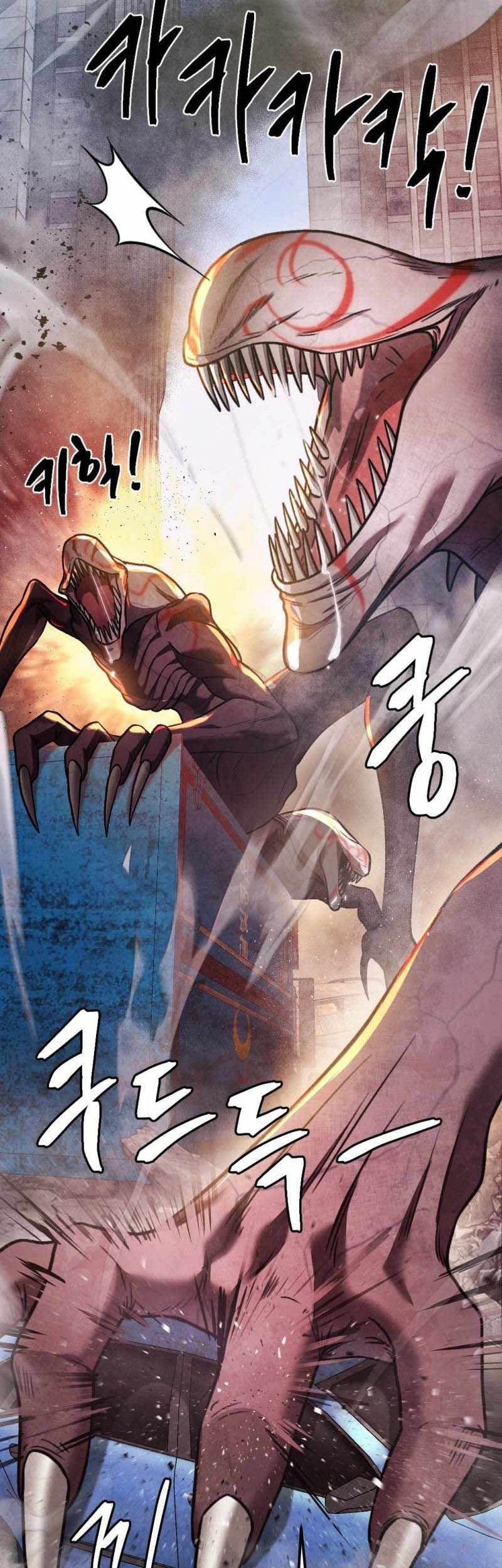 Baca Manhwa Monsters (2022) Chapter 41 Gambar 2