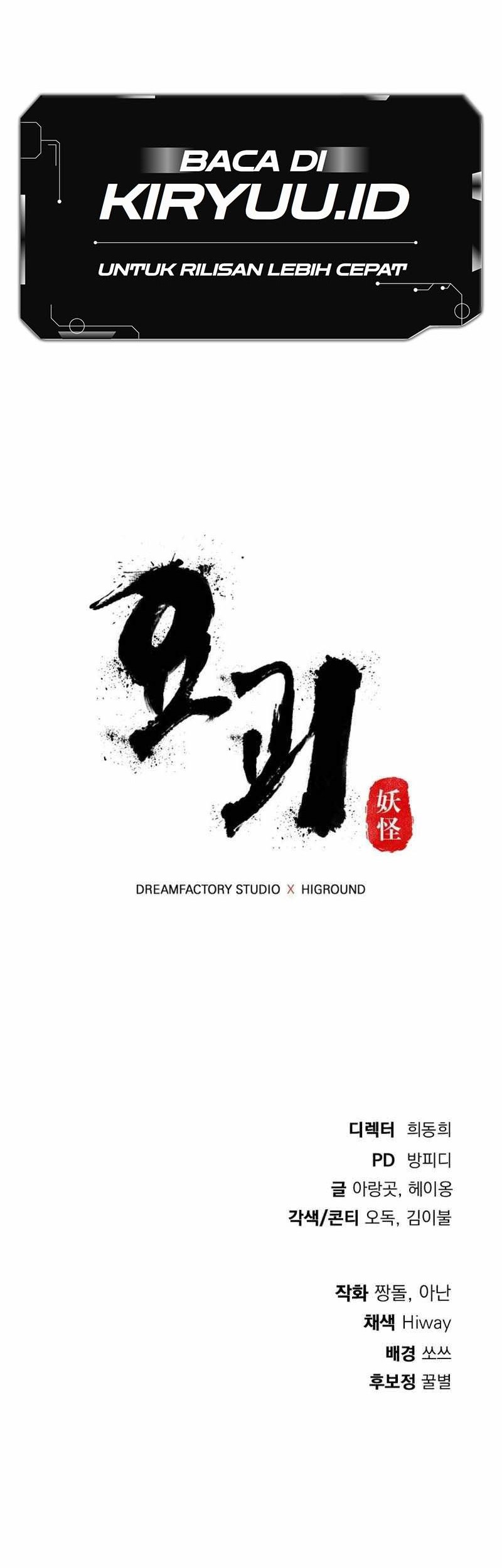 Monsters (2022) Chapter 41 Gambar 84