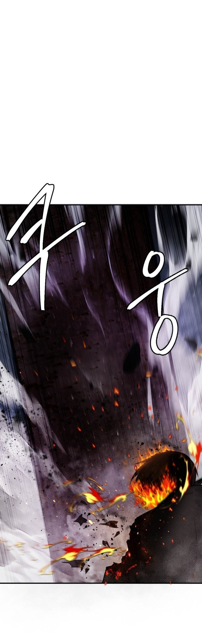 Monsters (2022) Chapter 40 Gambar 35