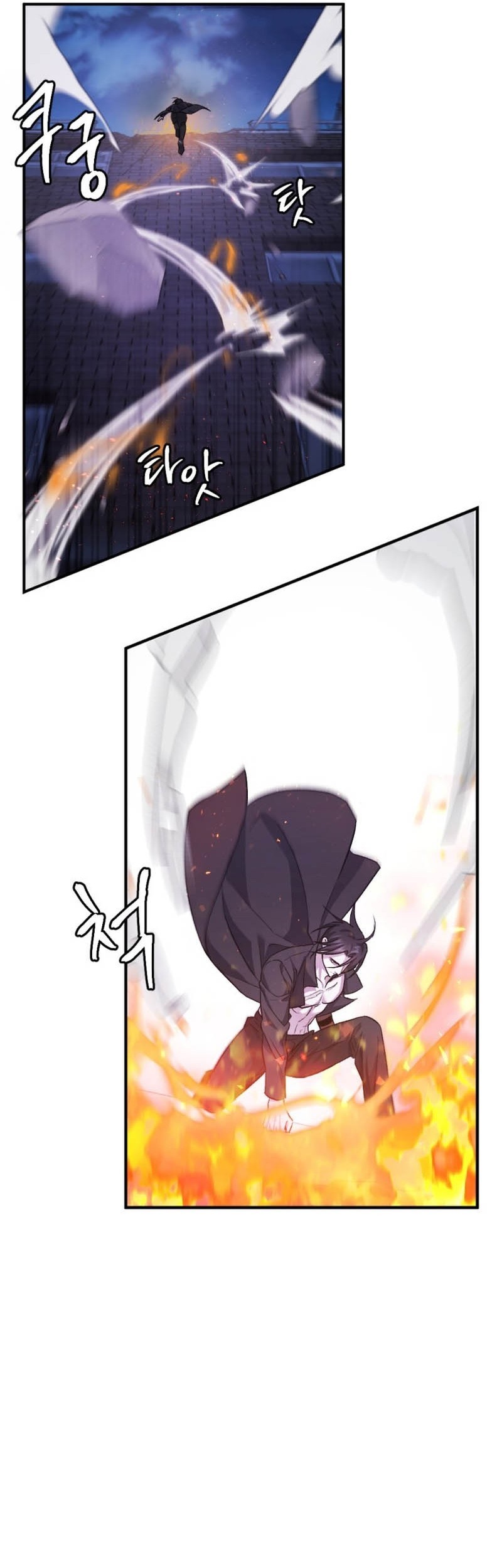 Monsters (2022) Chapter 40 Gambar 43