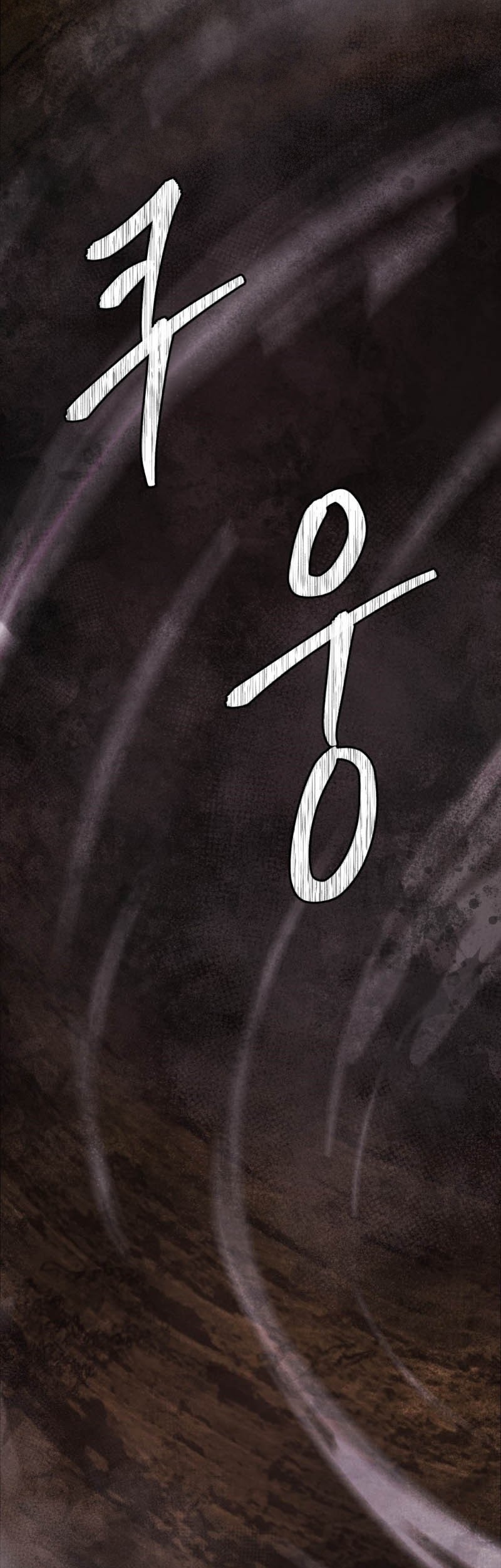 Monsters (2022) Chapter 40 Gambar 56