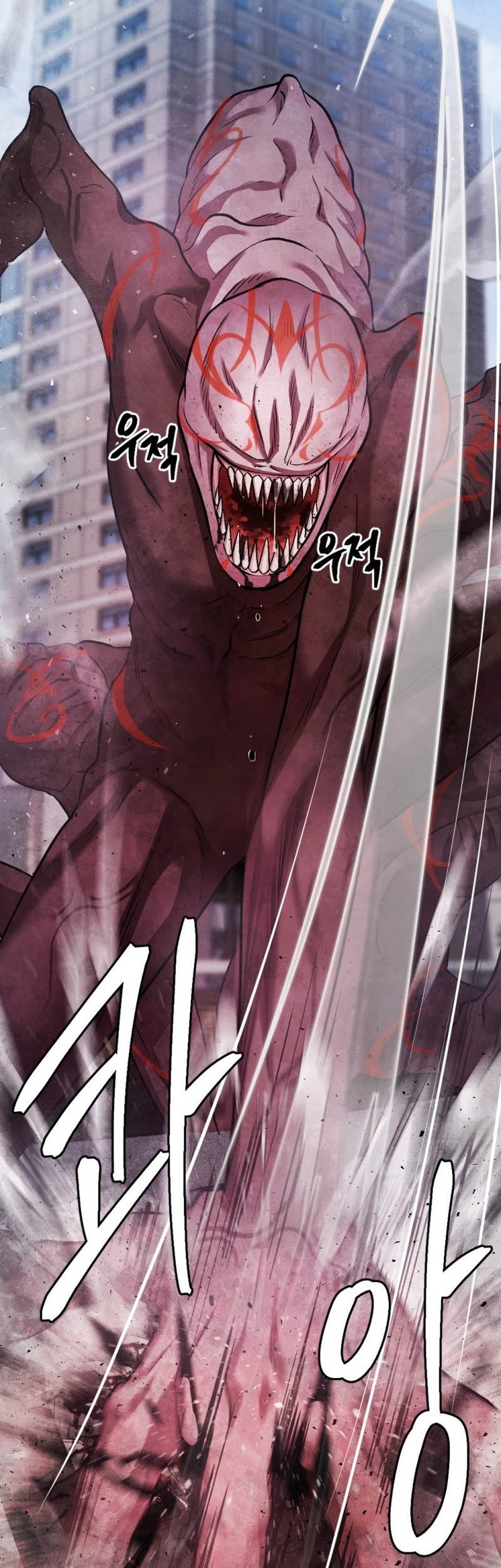 Monsters (2022) Chapter 40 Gambar 73