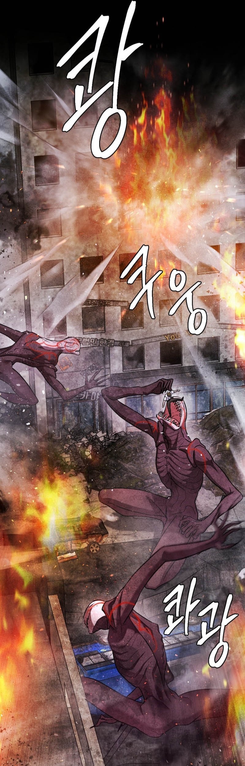 Monsters (2022) Chapter 40 Gambar 87
