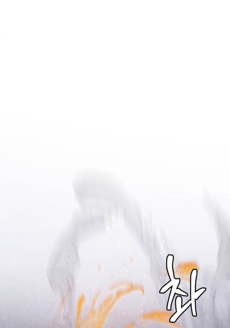 Monsters (2022) Chapter 40 Gambar 28