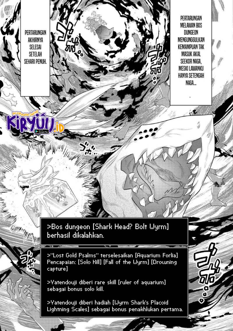 Re:Monster Chapter 85 Gambar 6