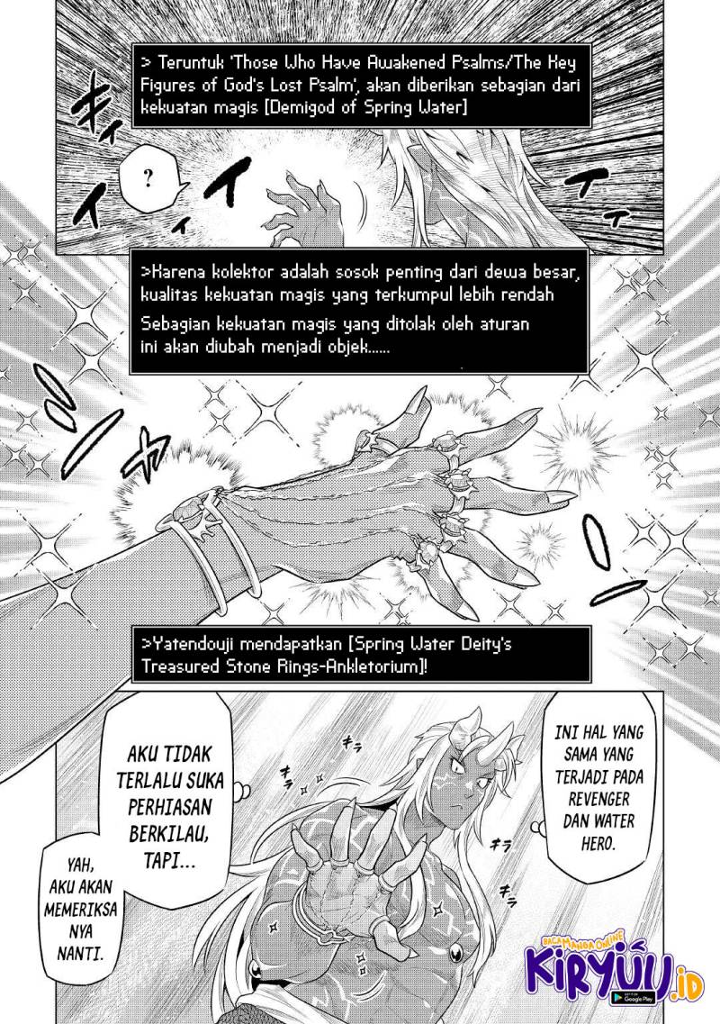 Re:Monster Chapter 85 Gambar 8