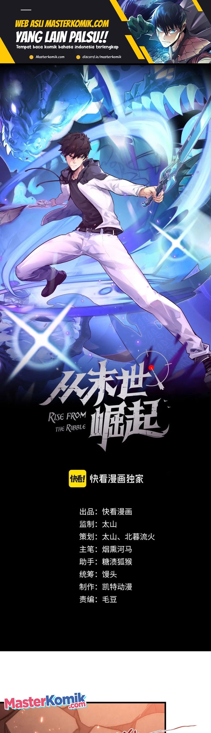 Baca Manhua Rise From The Rubble Chapter 196 Gambar 2